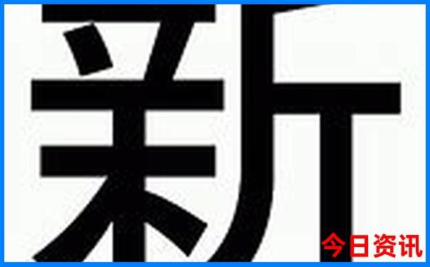 山西到内蒙旅游最佳路线