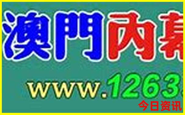 旧金山最漂亮三个地方