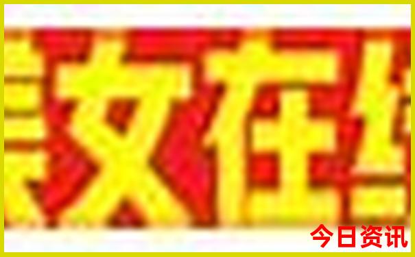 青岛夏天适合玩的地方