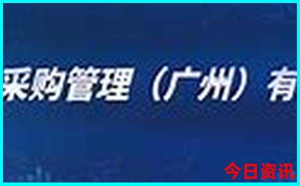 成都重庆自由行攻略