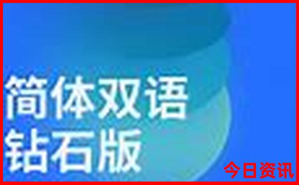 广东惠州双月湾游玩攻略