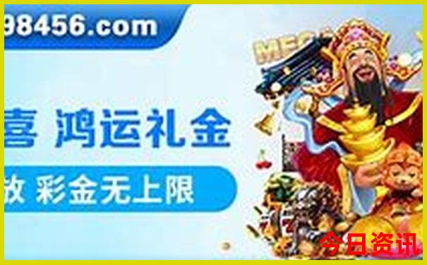 昆明世博园必去三个地方